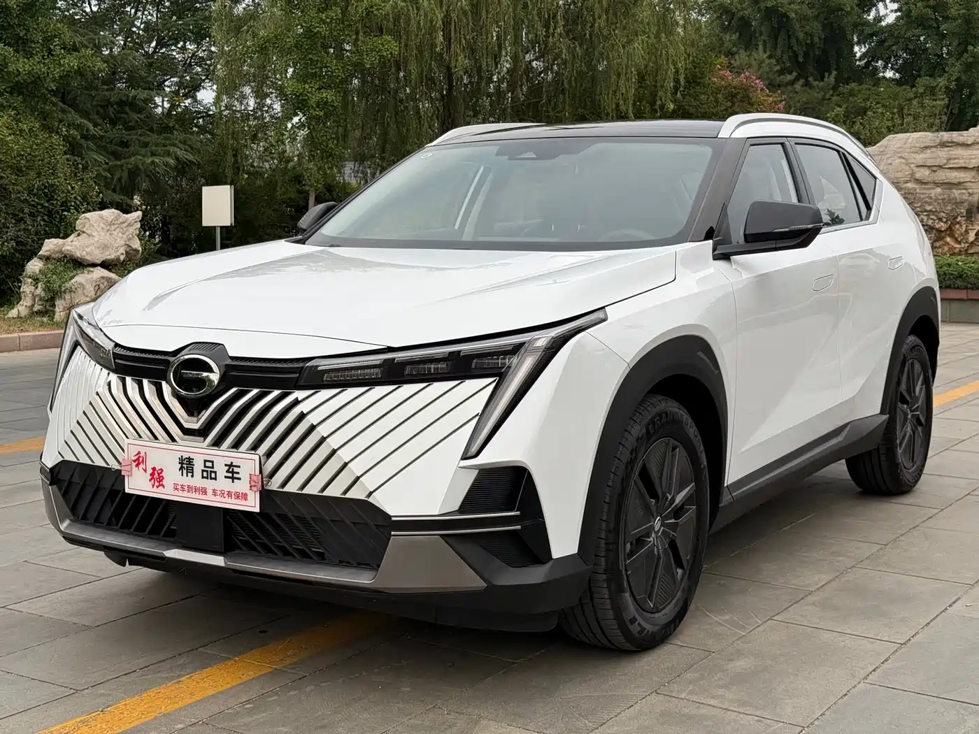 GAC Trumpchi Yingku 2026 2022 1.5T Supernova Edition