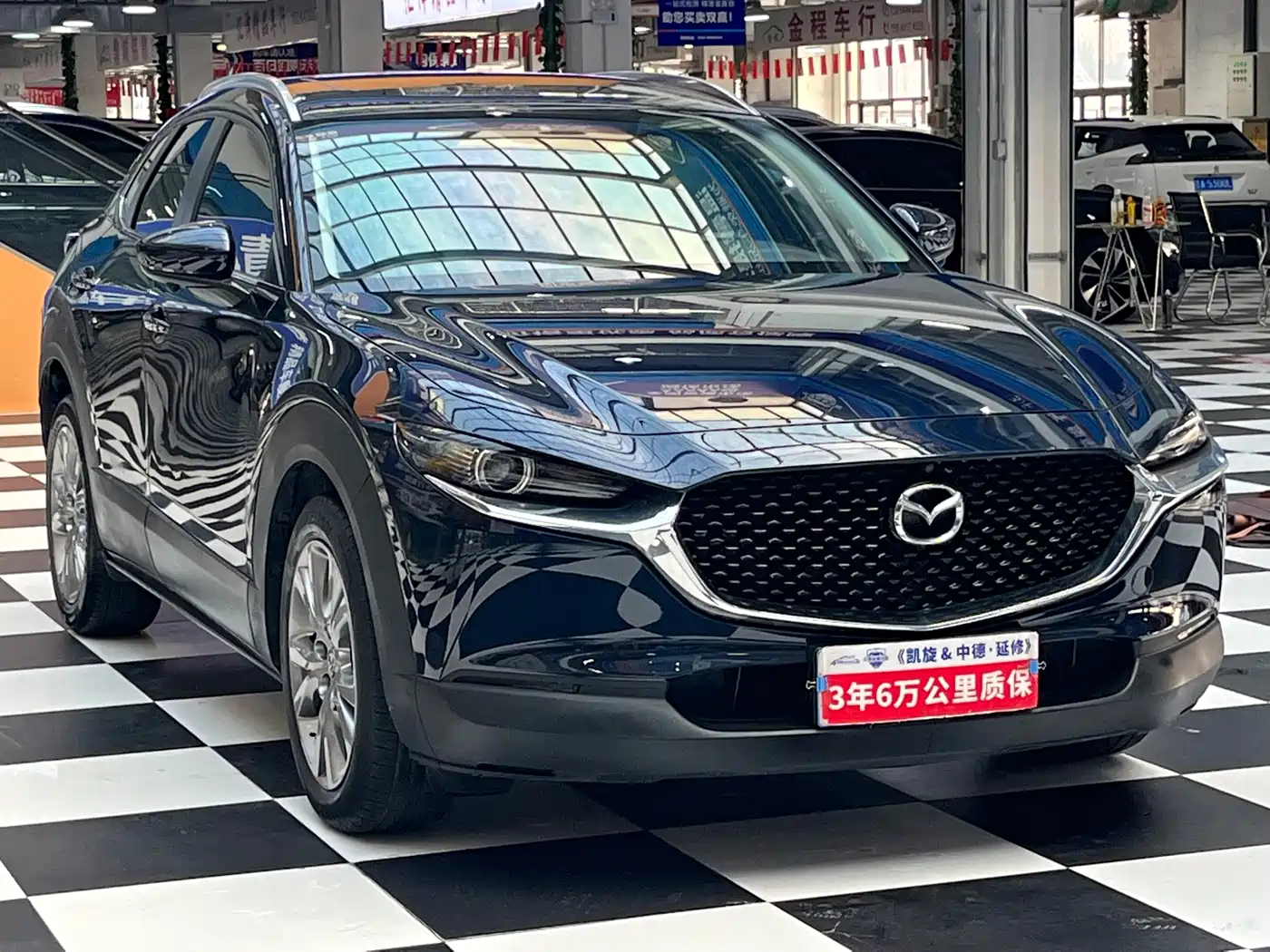 Mazda CX-30 2022 2022 2.0L Automatic Excellence Joy Model