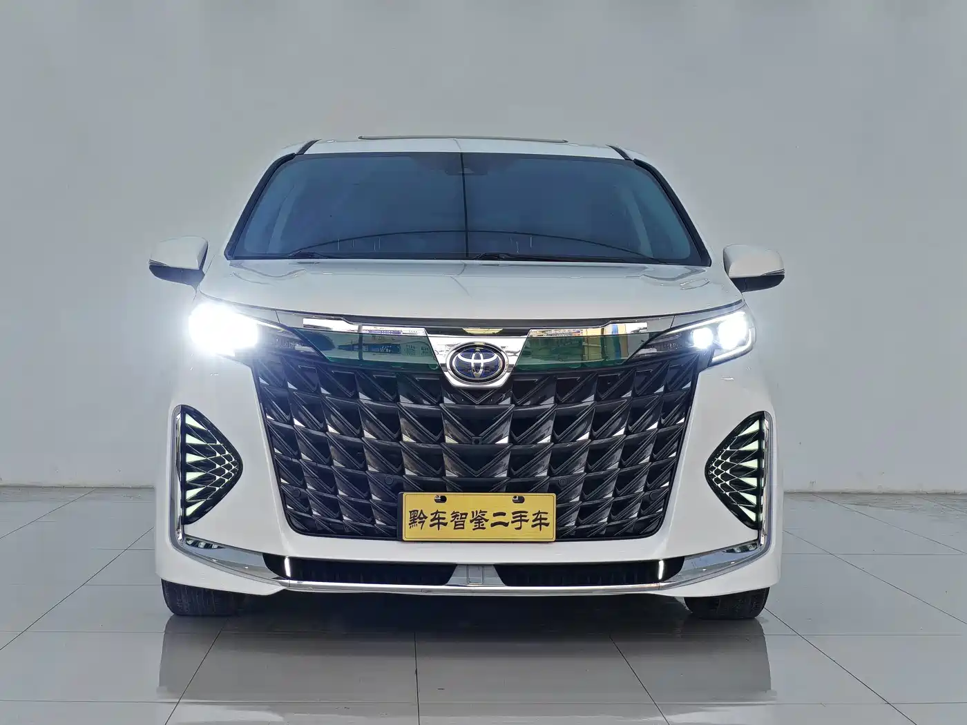 Toyota Granvia 2023 2023 2.5L Hybrid Comfort Edition