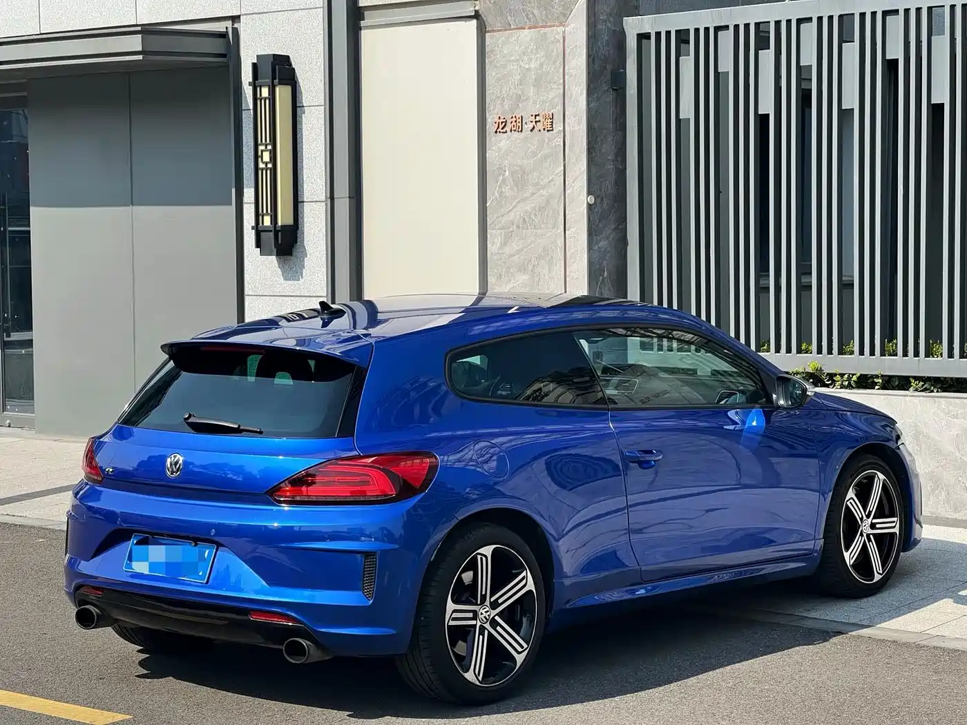 Volkswagen Scirocco 2015 2015 1.4TSI Trend Edition