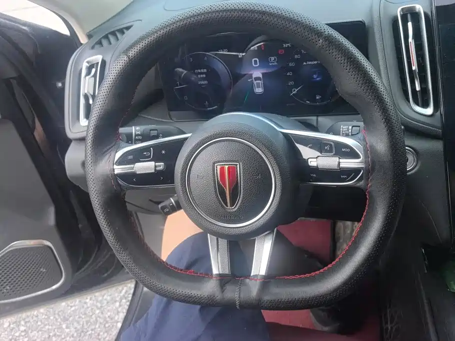 Hongqi HS3 2024 2024 1.5T Virtue Edition