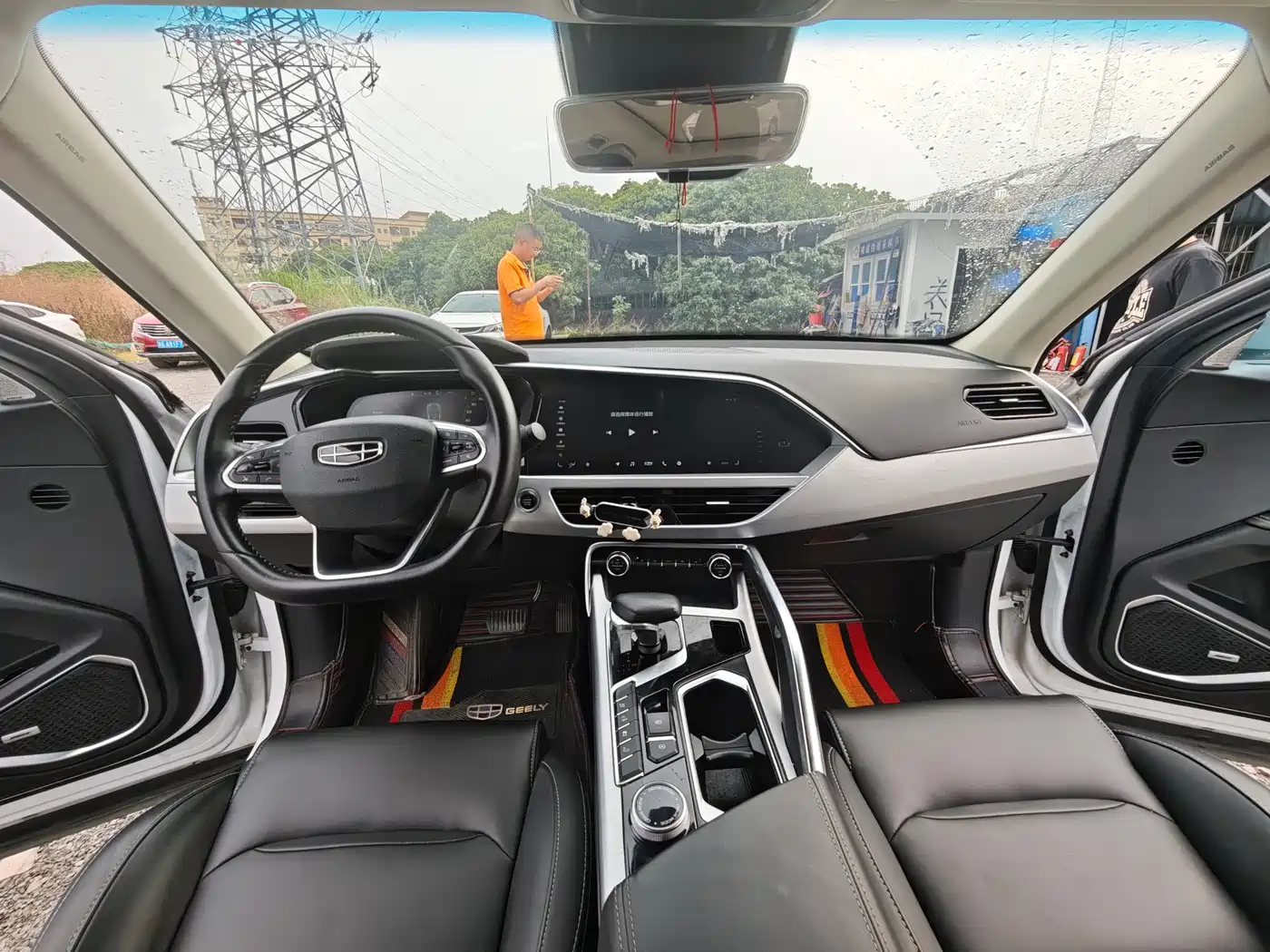 GEELY AUTOMOBILE XINGYUE NEW ENERGY