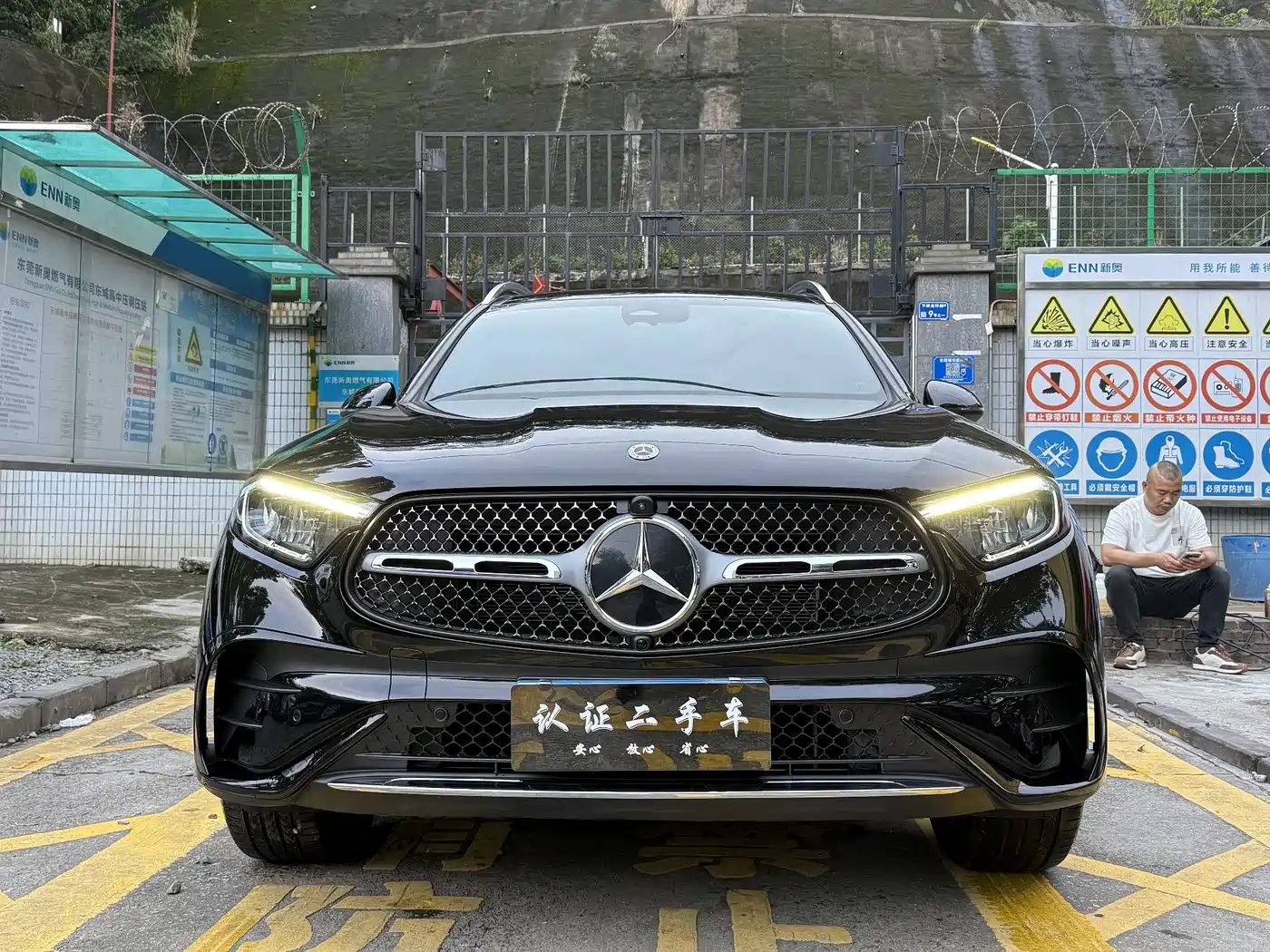 Mercedes-Benz GLC 2024 GLC 260 L 4MATIC Luxury 5-seater фото 2