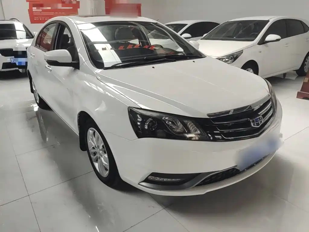Geely Emgrand 2015 2014 Sedan 1.5L Manual Elite