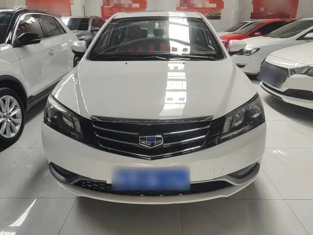 Geely Emgrand 2015 2014 Sedan 1.5L Manual Elite