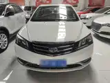 Photo 3 - Geely Emgrand