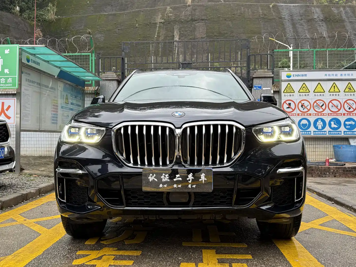 BMW X5 2022 xDrive 40Li Premium M Sport Package фото 2