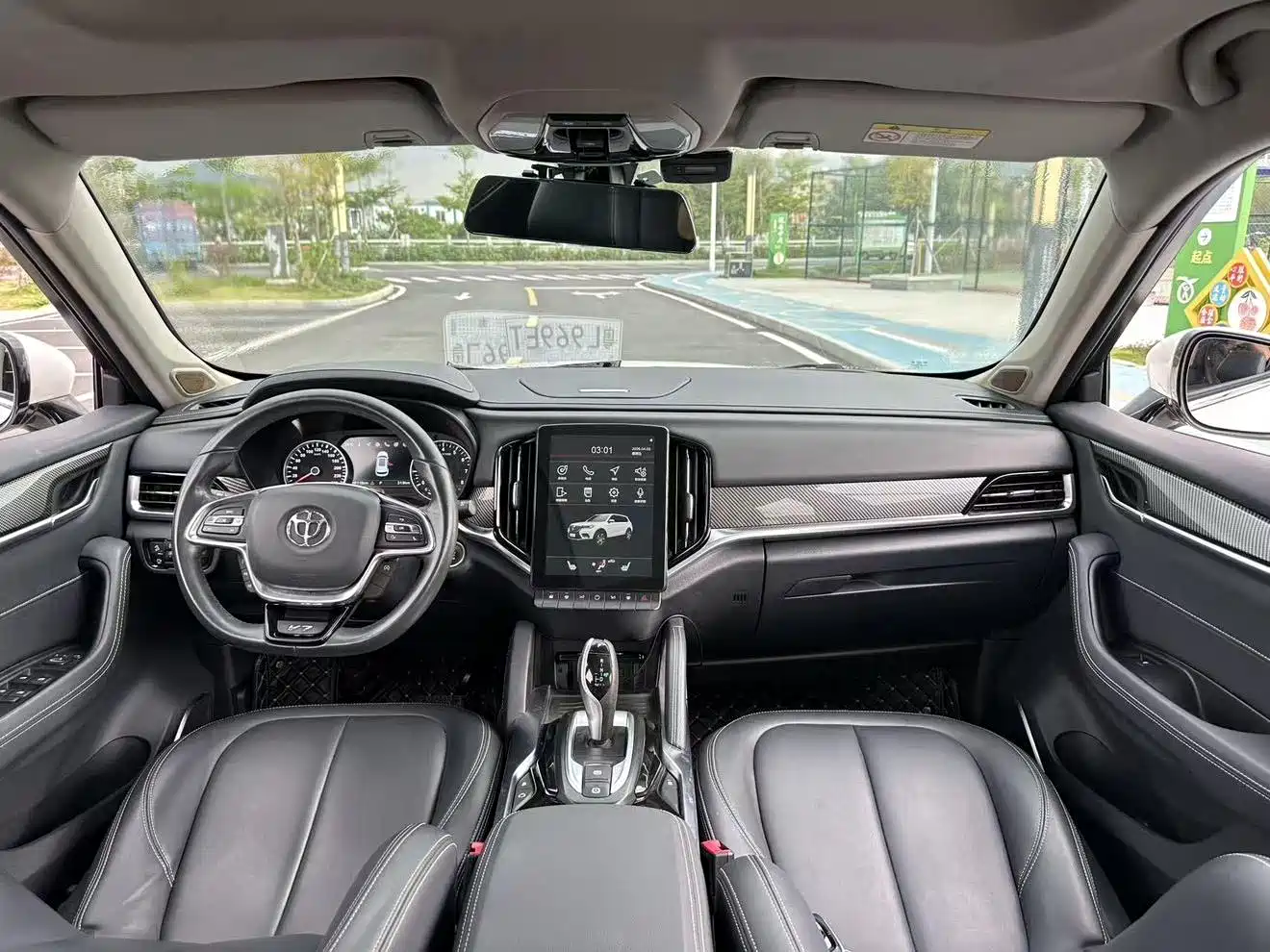 Zhonghua V7 2018 2018 280T DCT Luxury 5-seater