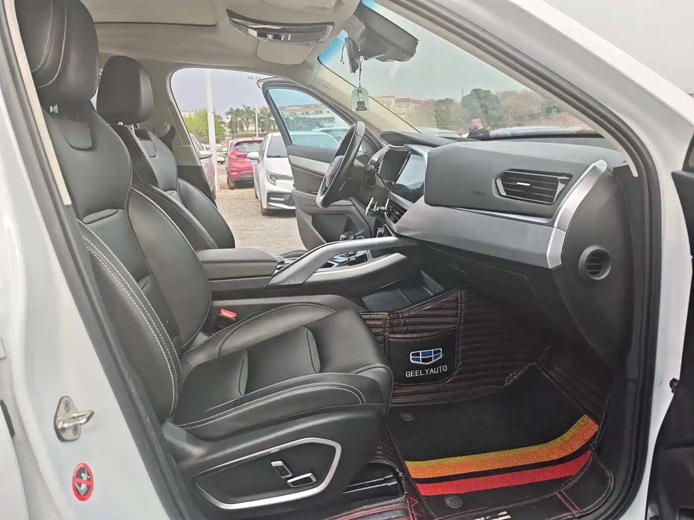 GEELY AUTOMOBILE XINGYUE NEW ENERGY