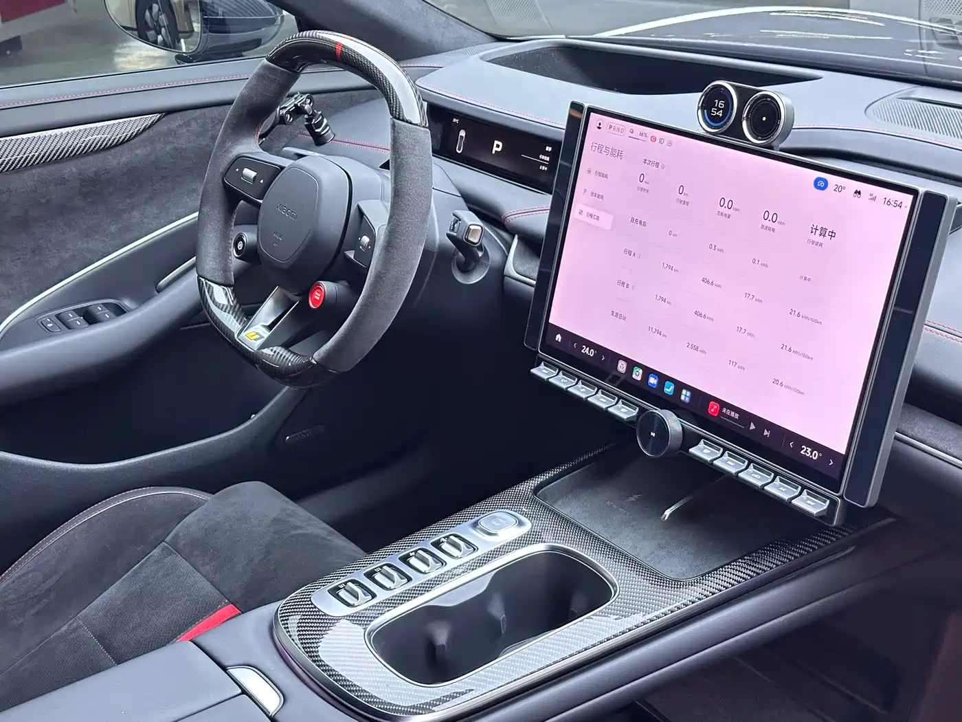 XIAOMI CAR XIAOMI SU7 ULTRA