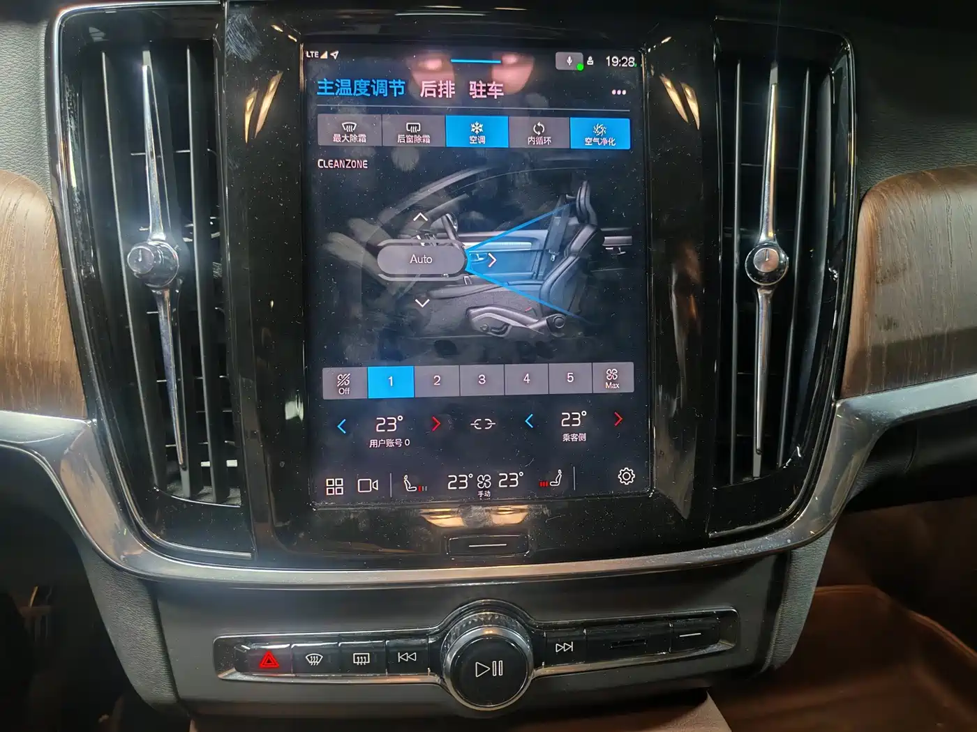 Volvo V90 2022 2022 Cross Country B5 AWD Momentum