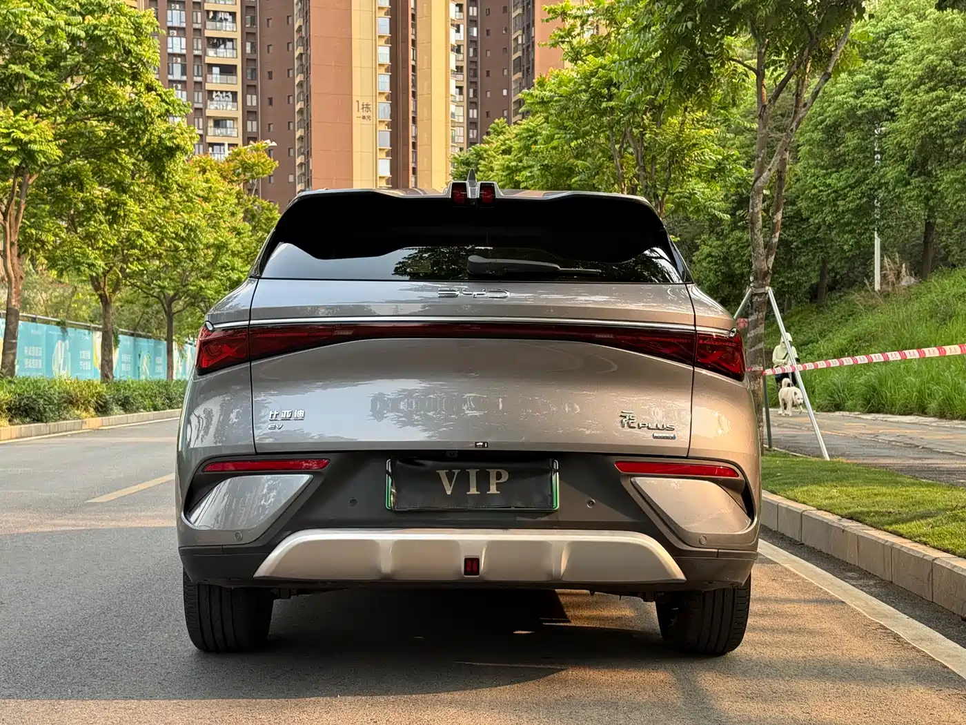 BYD YUAN PLUS