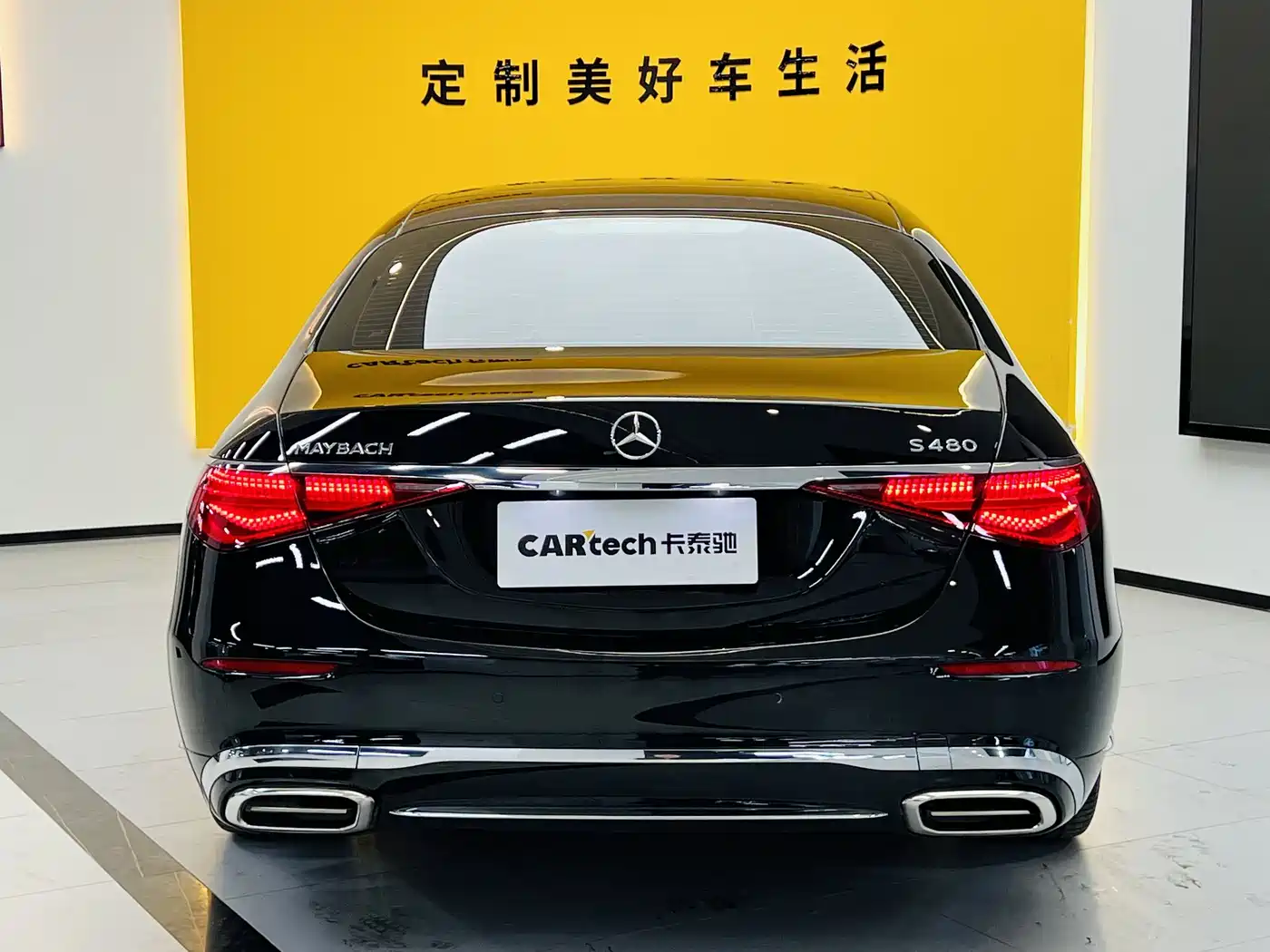 Mercedes-Benz Maybach S-Class 2024 S 480 4MATIC фото 6
