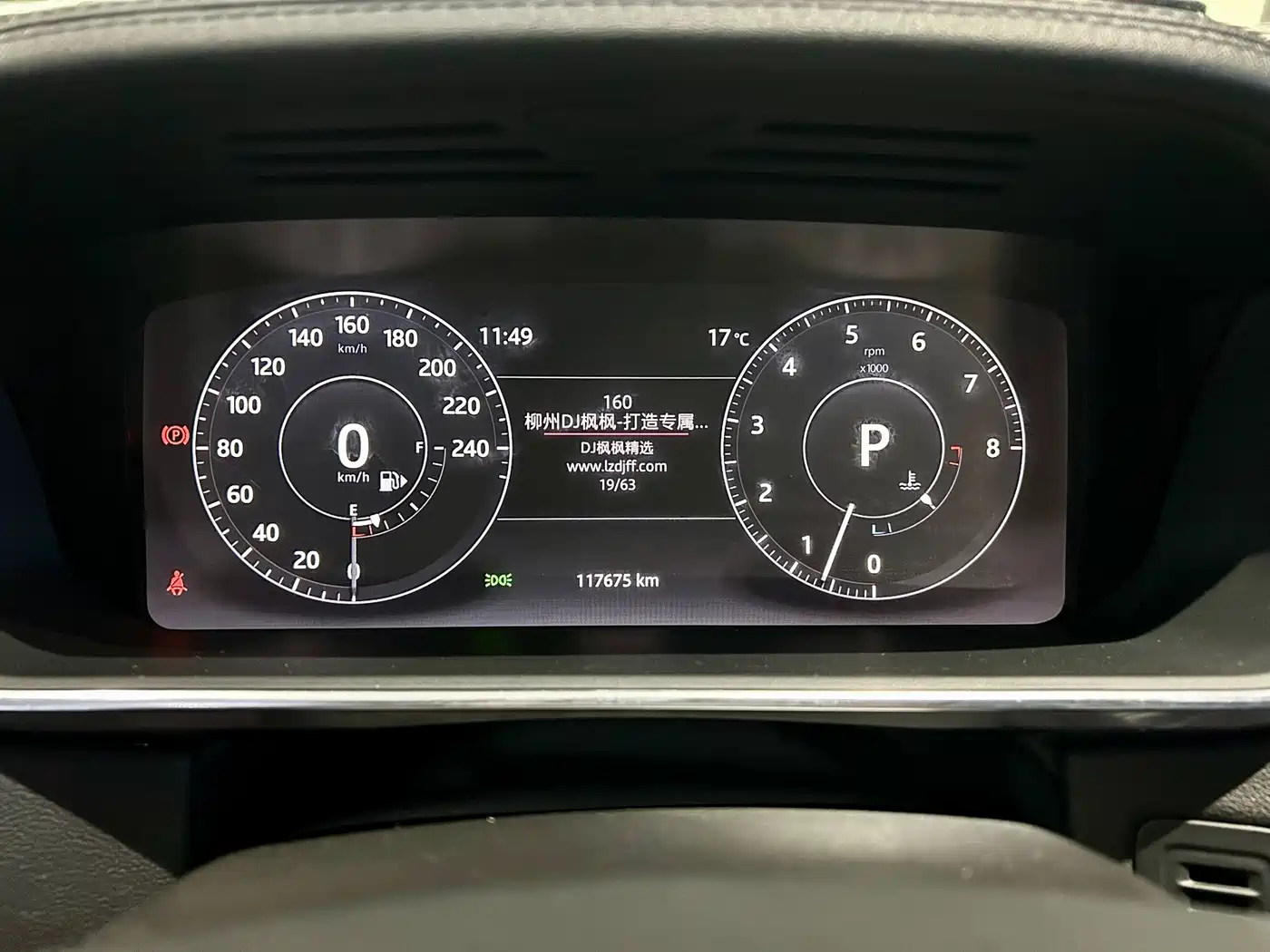 Land Rover Range Rover 2017 3.0 SC V6 Vogue фото 16