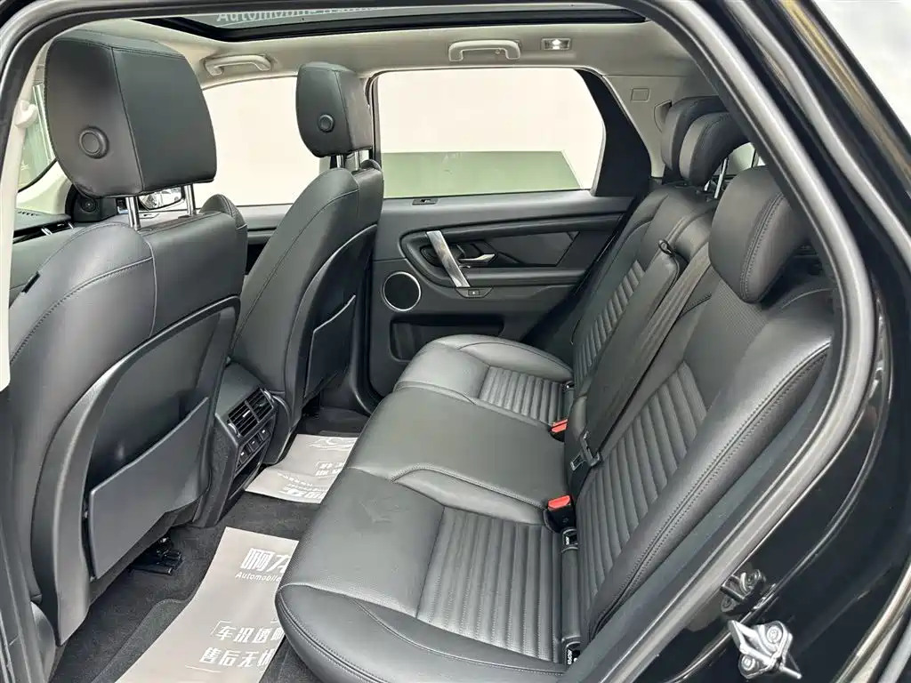 LAND ROVER DISCOVER SPORTS