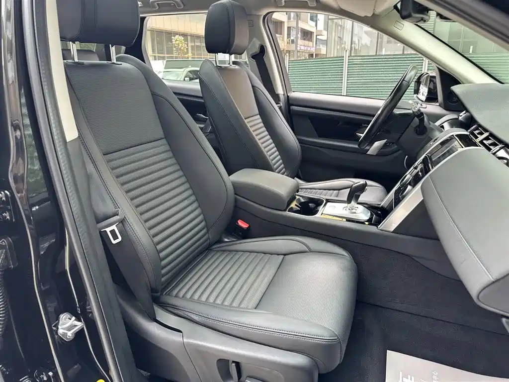 LAND ROVER DISCOVER SPORTS