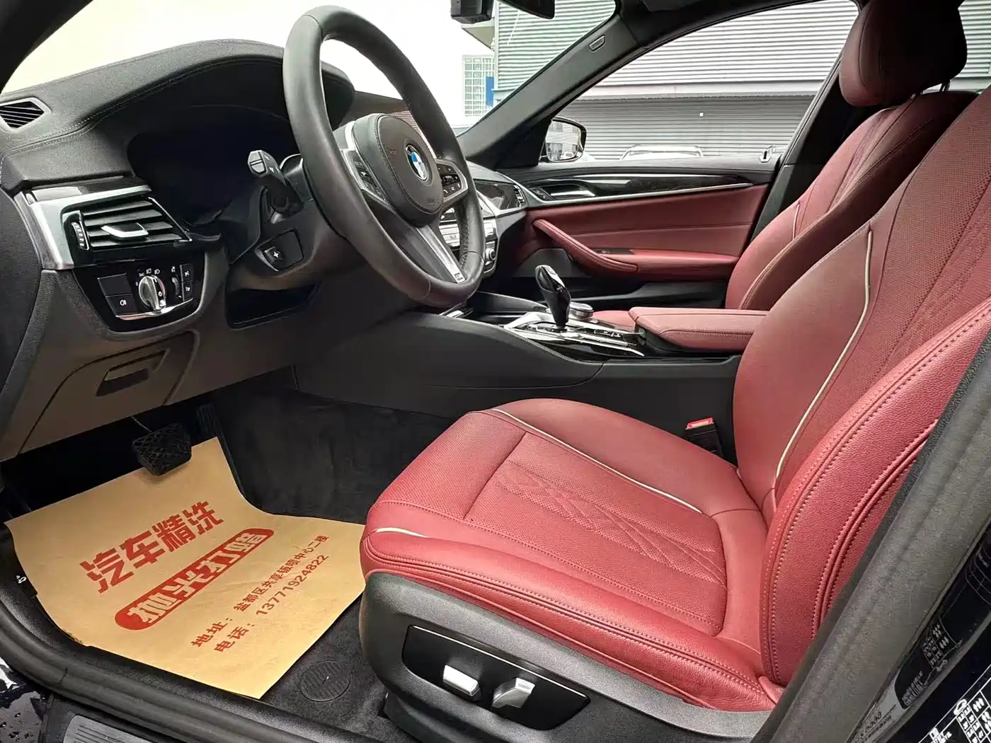 BMW 5 Series 2022 Facelift 525Li M Sport Package фото 7