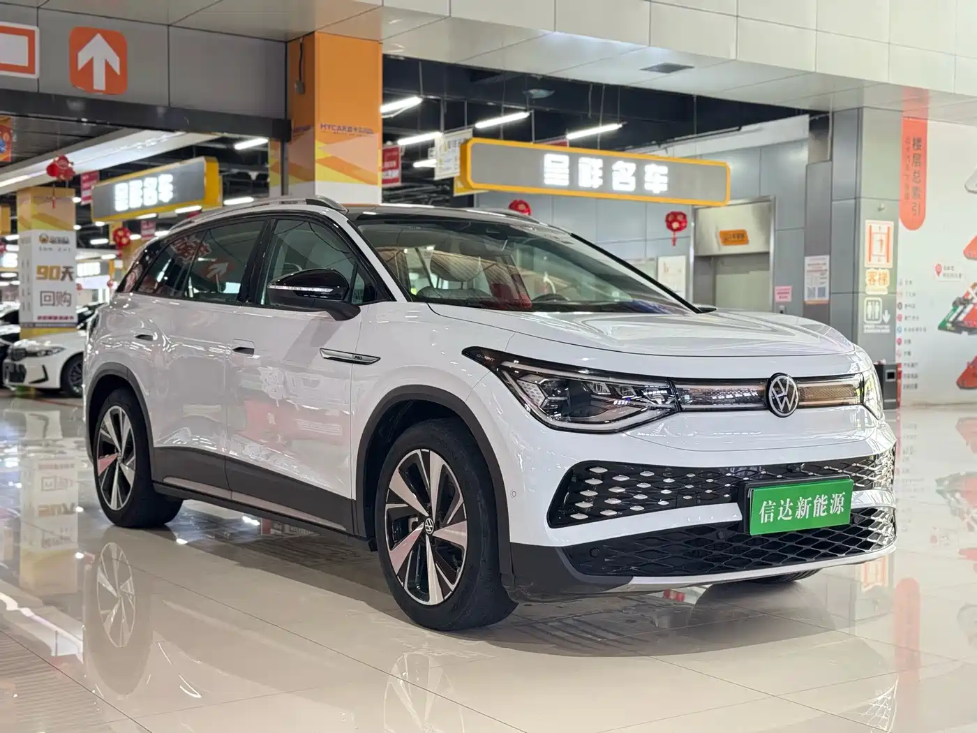 Volkswagen ID.6 X 2023 2023 Ultimate Smart Long Range Edition