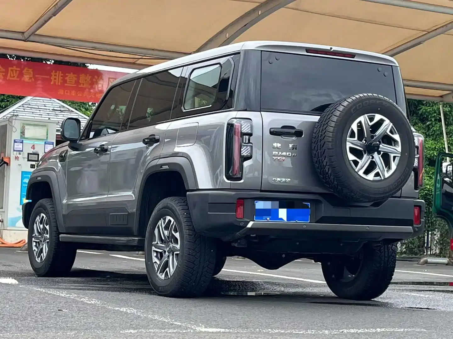 Photo 7 - BAIC ORV Beijing Offroad BJ40