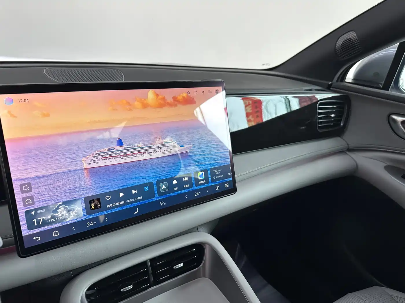 BYD SEA LION 06 NEW ENERGY