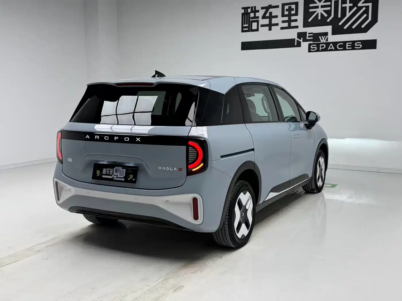 ARCFOX EXTREME FOX POLAR FOX KOALA S