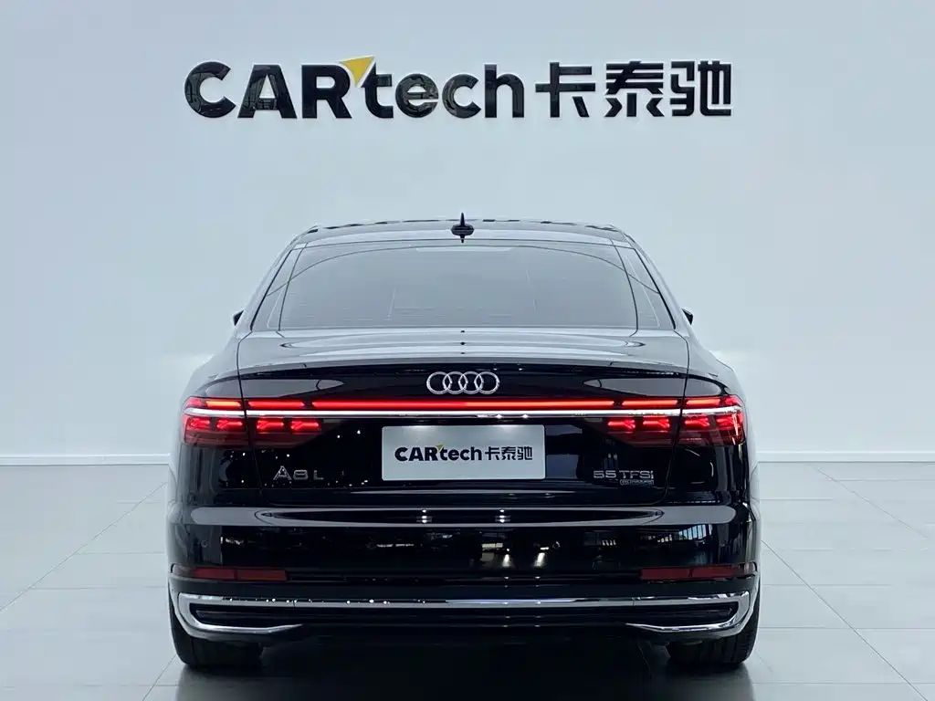 Photo 27 - Audi A8