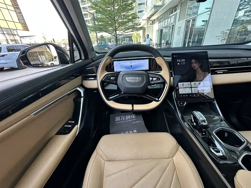 GEELY AUTOMOBILE BOYUE L