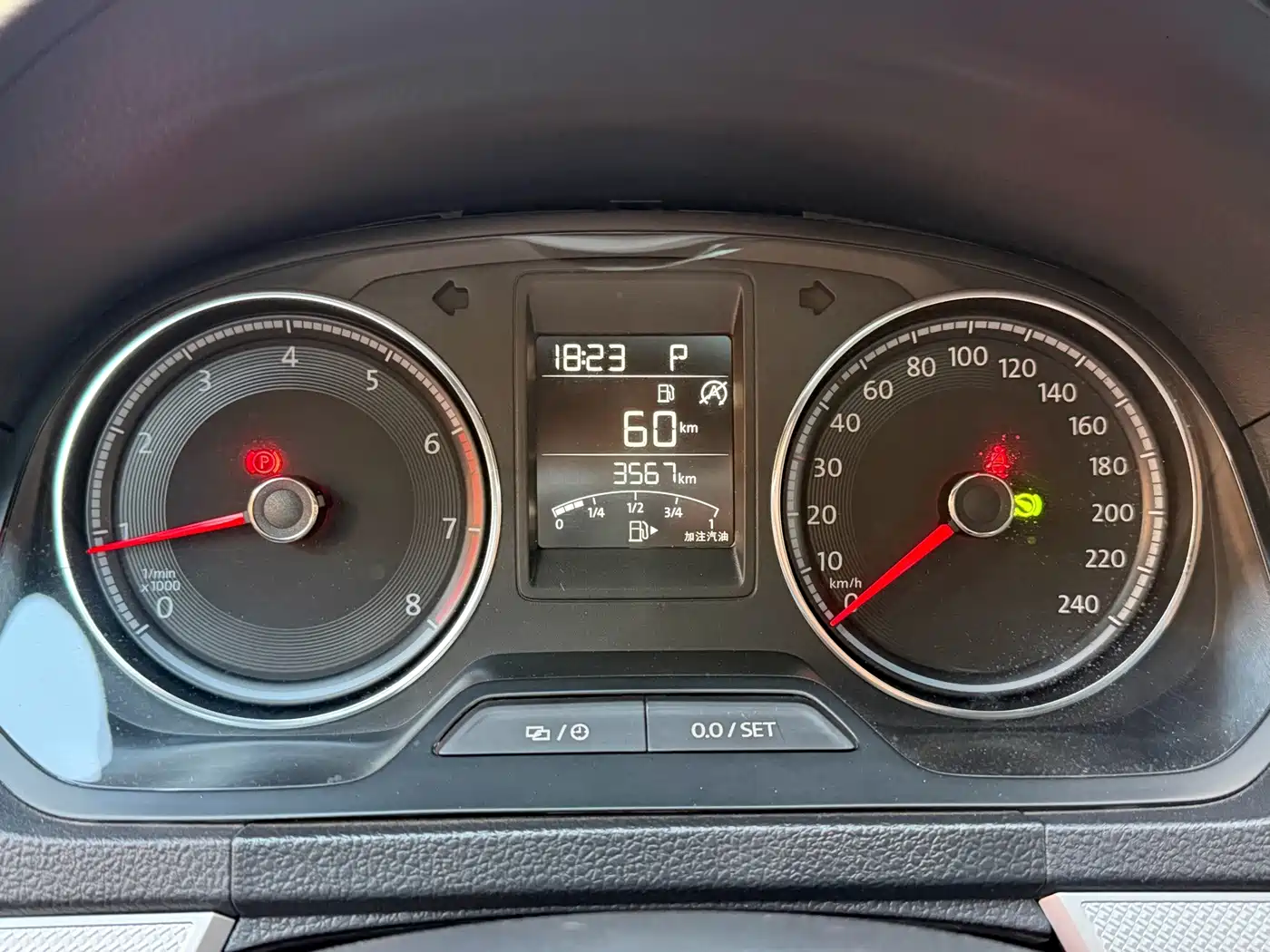 Jetta VA3 2023 2021 1.5L Automatic Glory Edition
