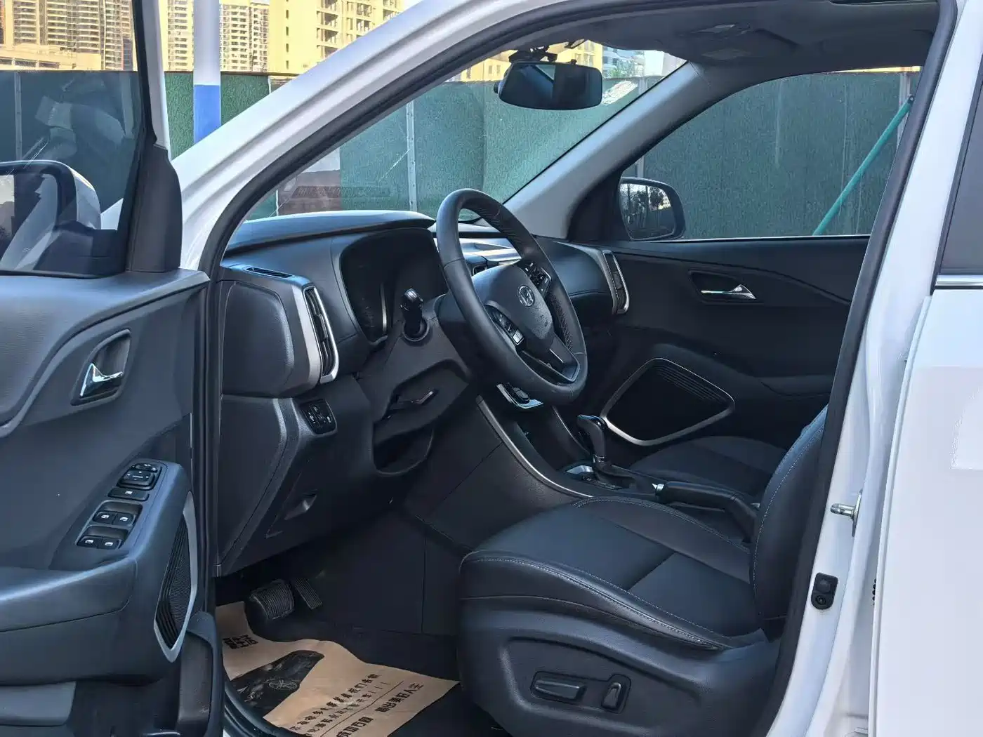 HYUNDAI BEIJING HYUNDAI IX35