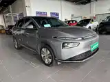 Photo 9 - XPeng G3