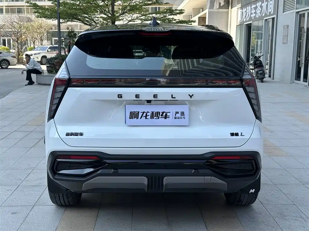 GEELY AUTOMOBILE BOYUE L