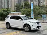 صورة 3 - Land Rover Discovery Sport