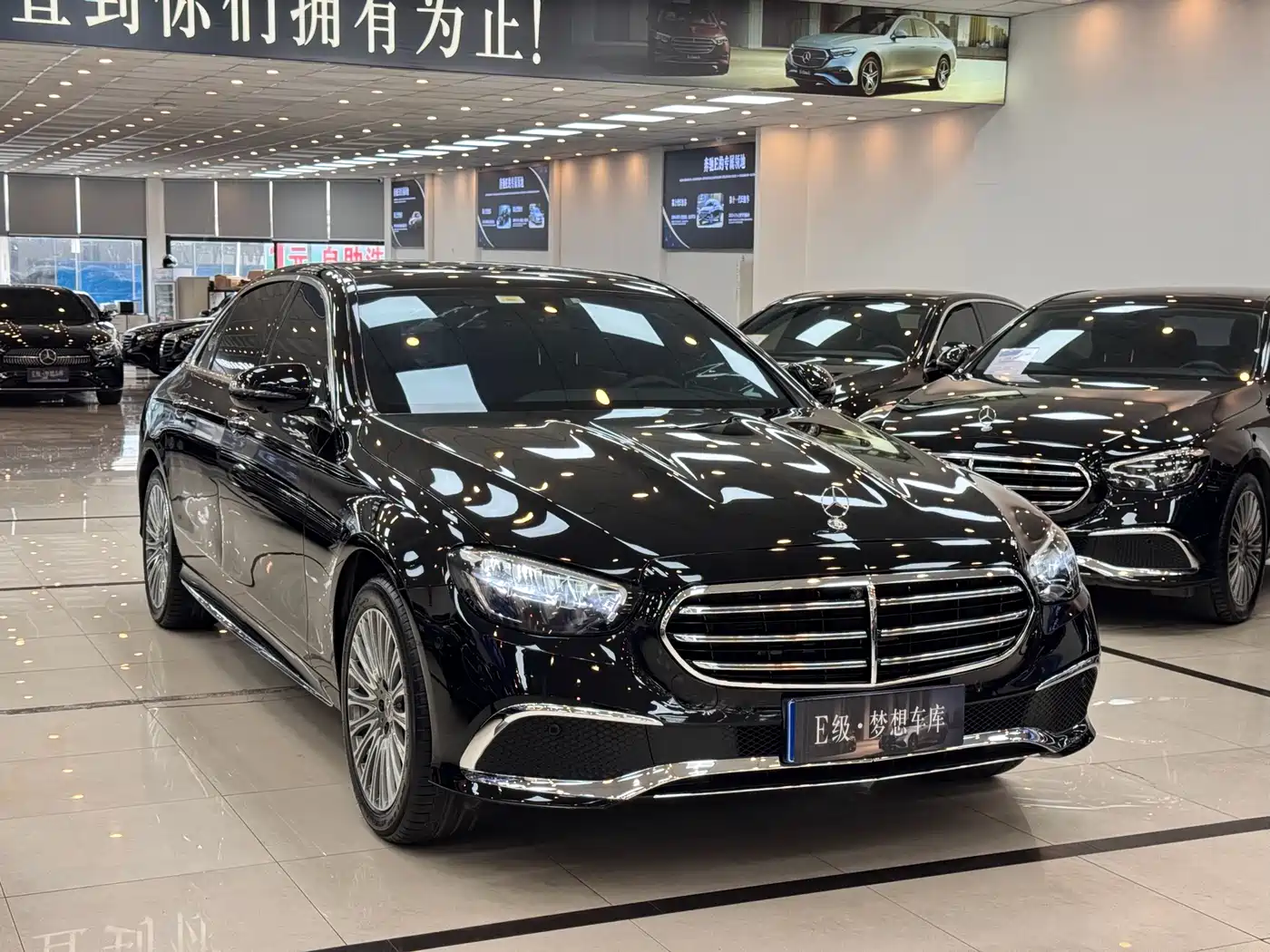  E CLASS