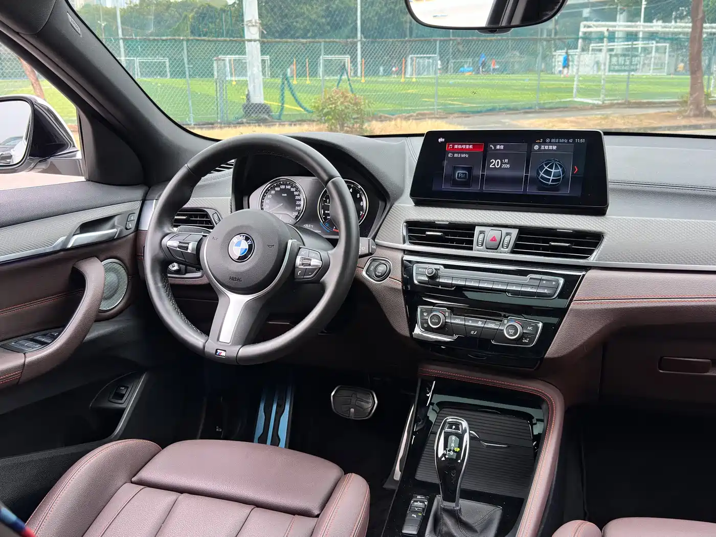 Photo 8 - BMW X2