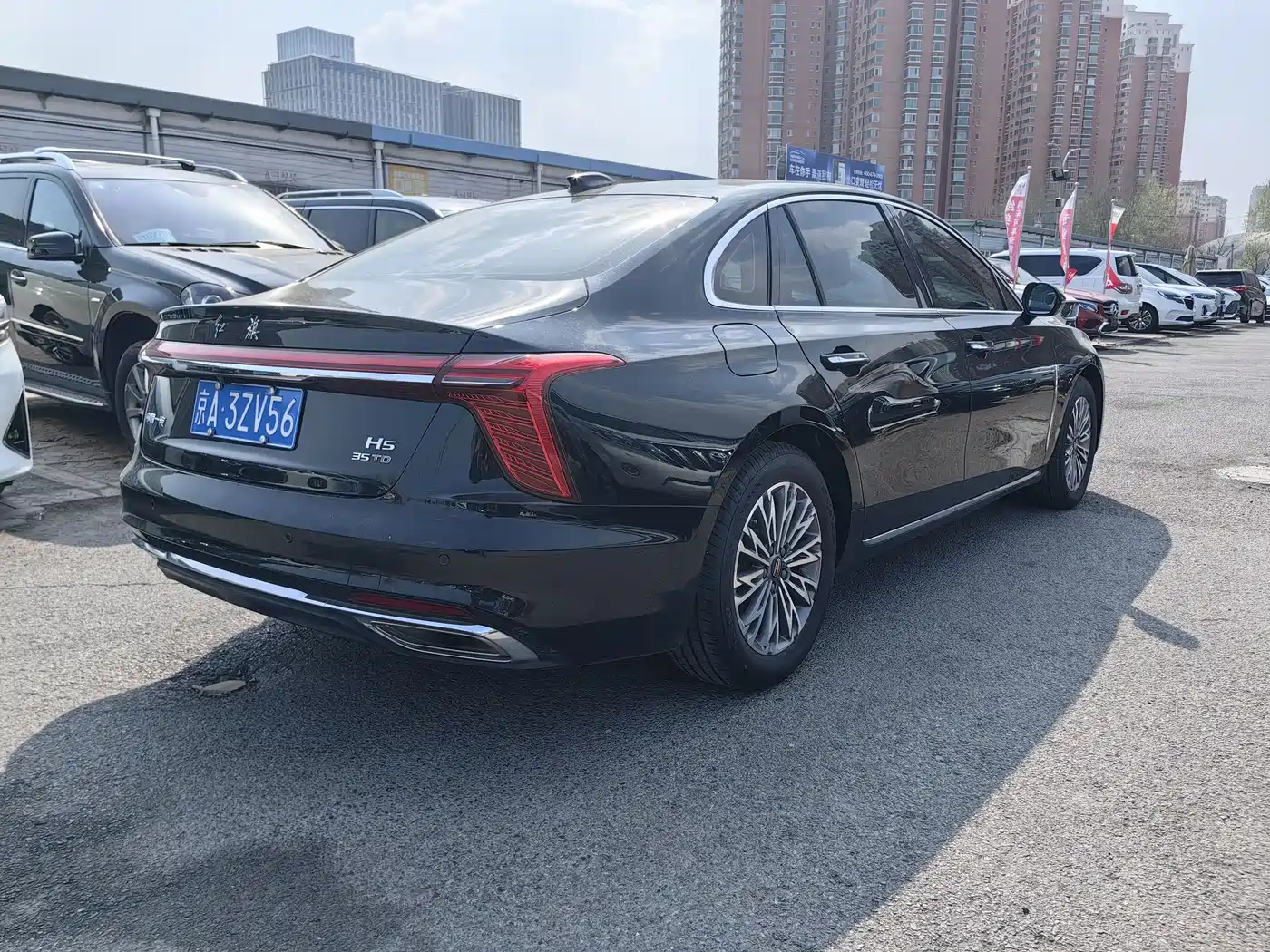 Hongqi HONGQI H5