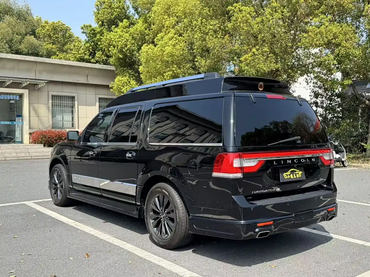LINCOLN NAVIGATOR
