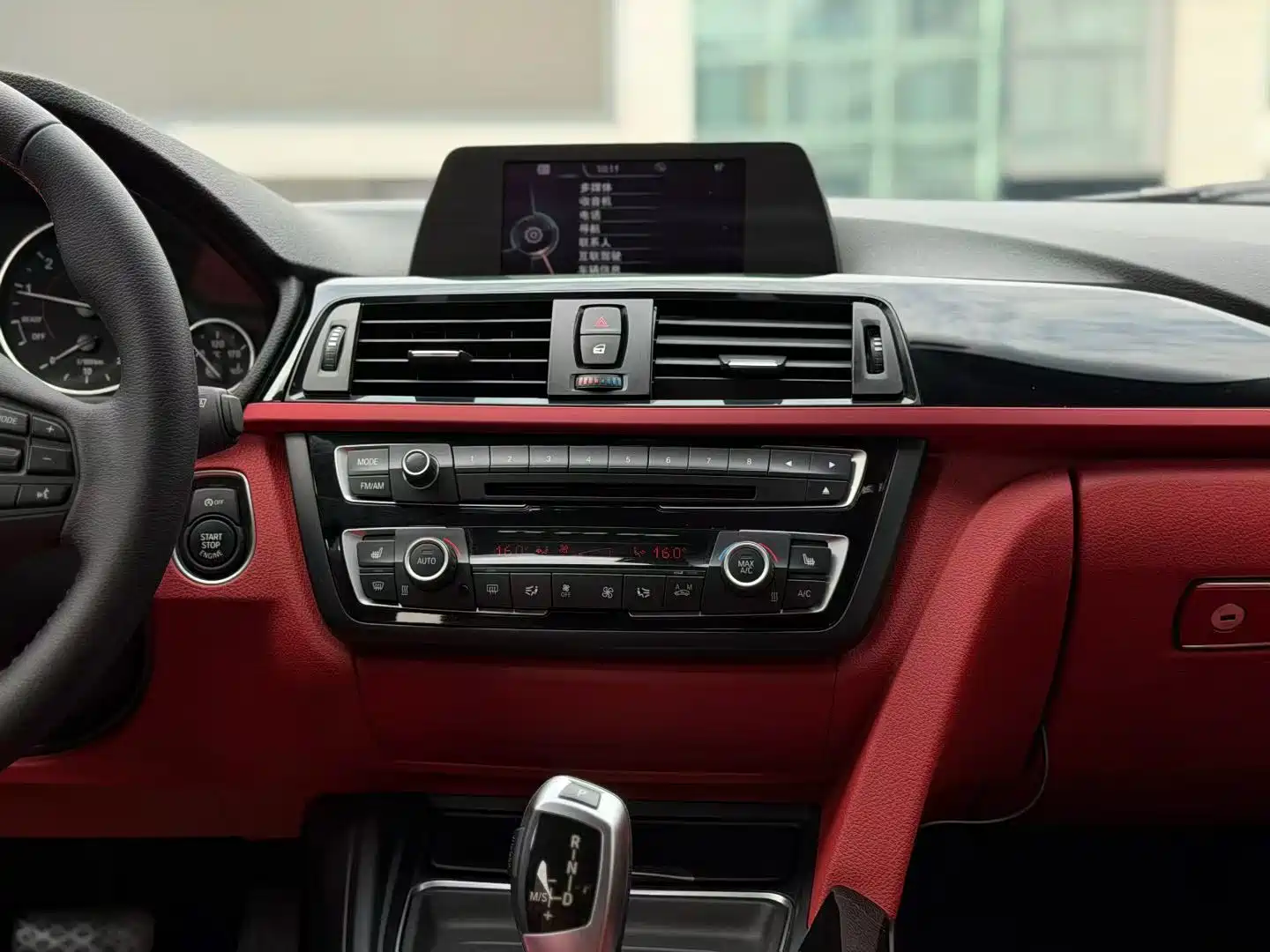 Фото 4 - BMW 4 Series