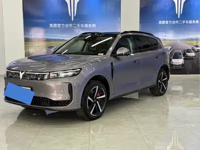 Voyah Free
