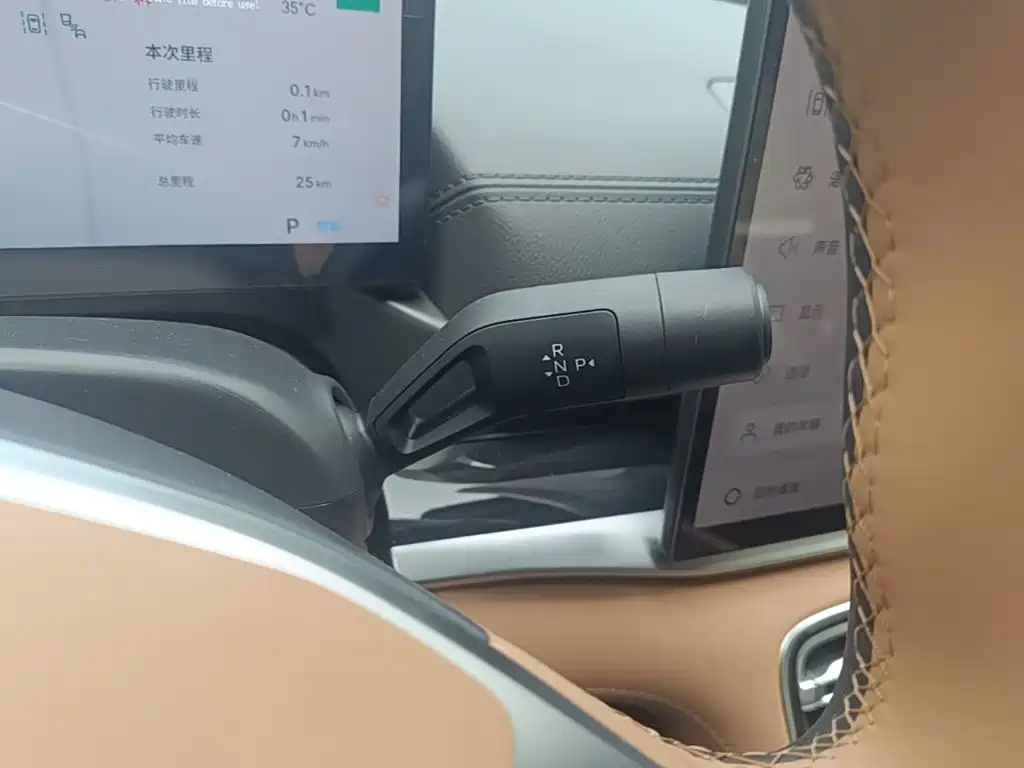 Geely Galaxy Galaxy A7 2026 2025 EM-i 150km Explorer+ Edition