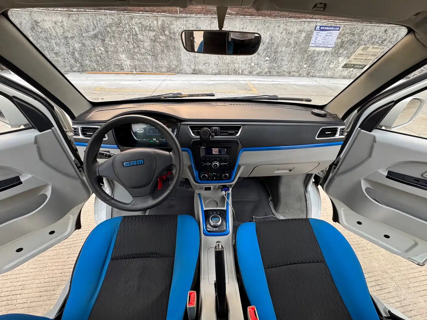 SRM XINYUAN GOOD LUCK