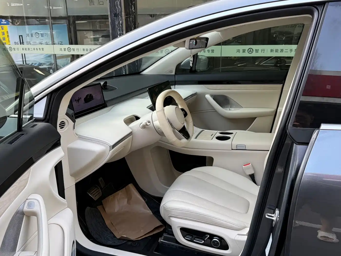 Zhijie Luxeed R7 2024 2024 Pure Electric 736km Ultra