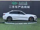 Фото 5 - BMW 3 Series