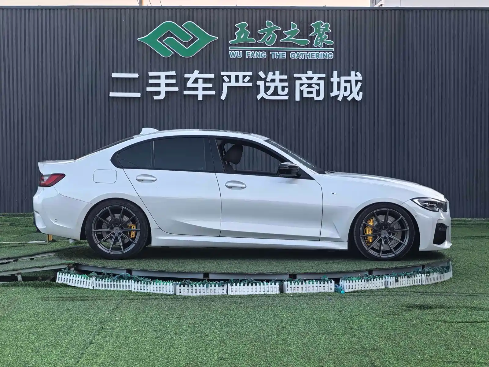 Фото 5 - BMW 3 Series