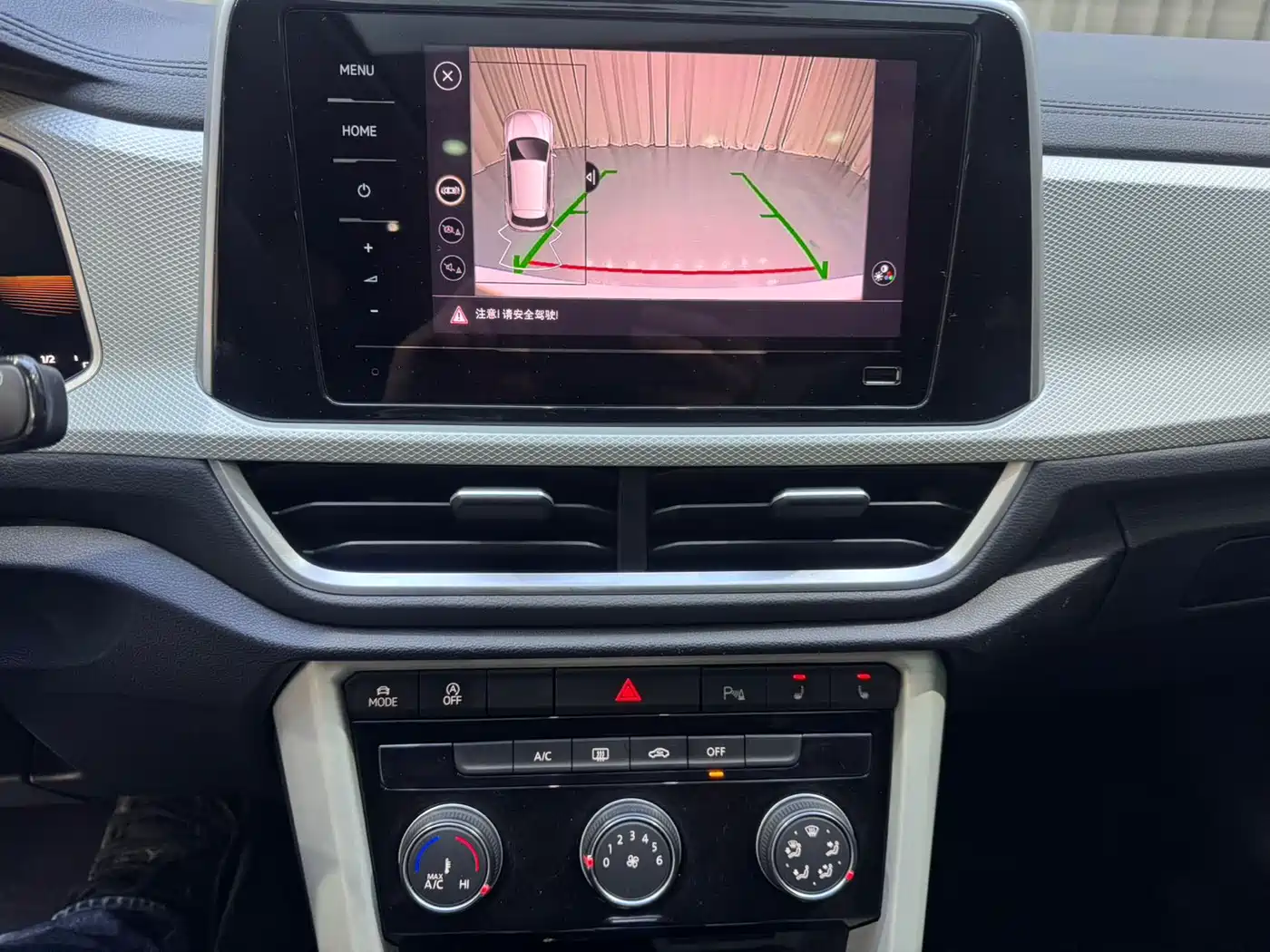 Volkswagen T-Roc, миниатюра 10
