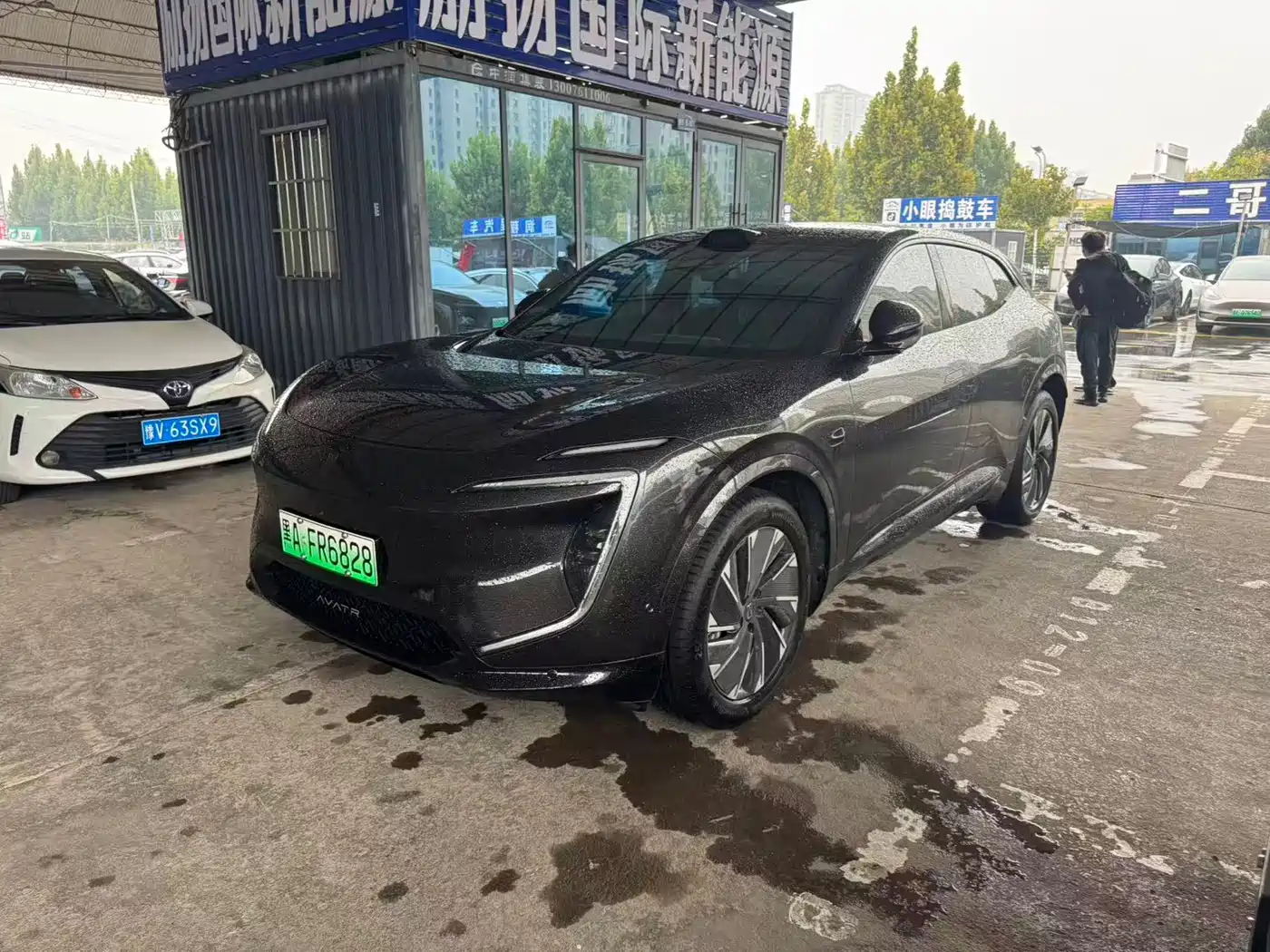 2026 Avatr 12