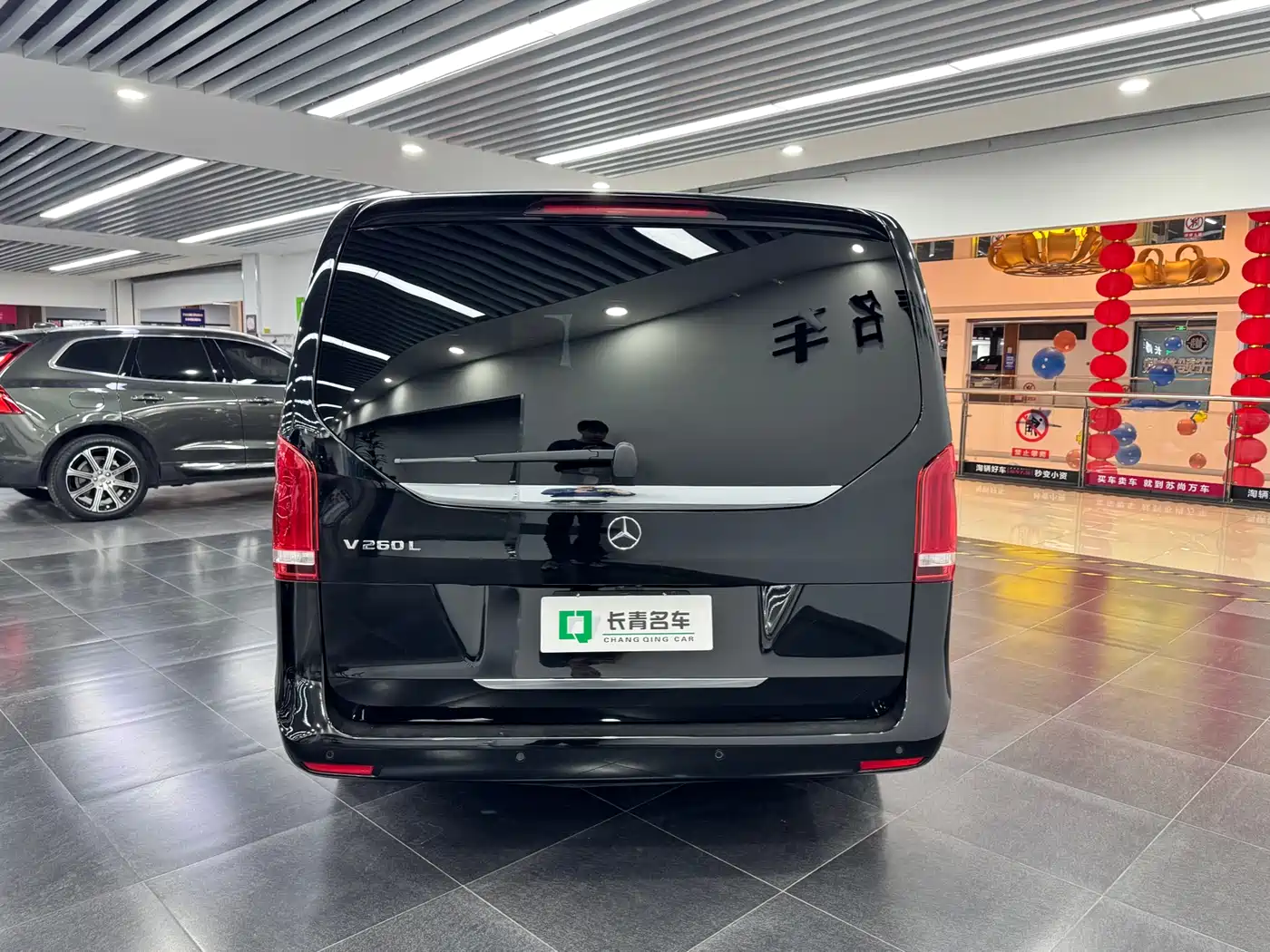 MERCEDES-BENZ V CLASS