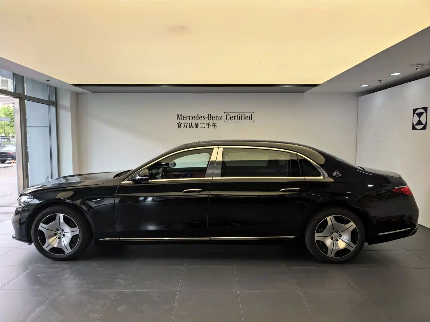 Mercedes-Benz Maybach S-Class 2025 2025 Model S 480 4MATIC