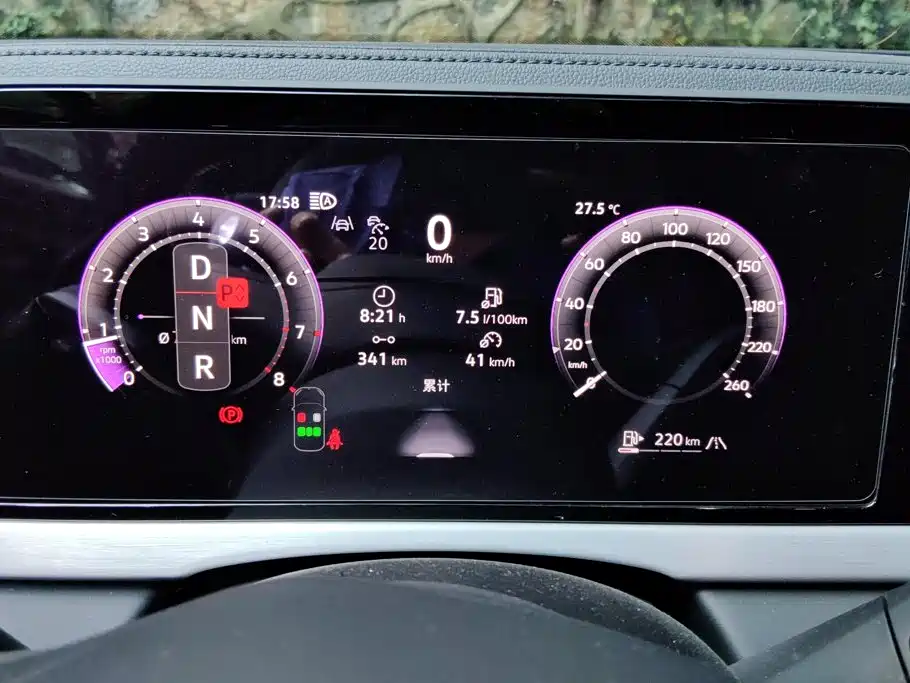 Photo 14 - Volkswagen Passat