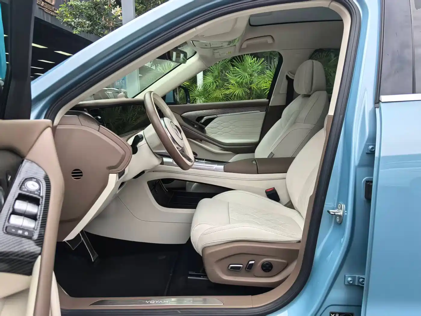 Voyah Free 2022 2021 AWD Standard Extended Range Edition