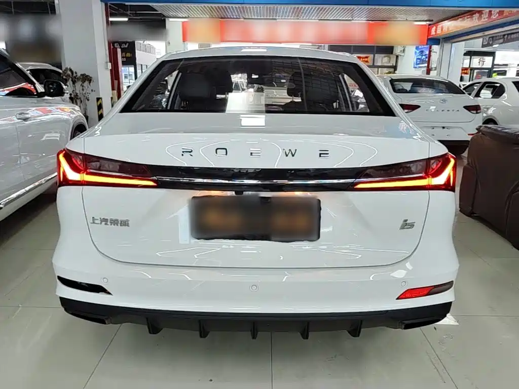 Roewe i5 2026 2026 1.5L CVT Luxury